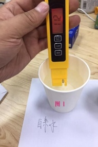 電解水來檢測水質靠譜嗎？