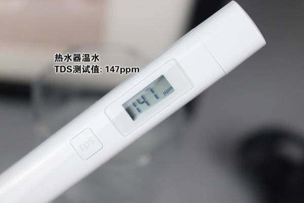 小米TDS水質檢測筆的參考數據及可靠性分析